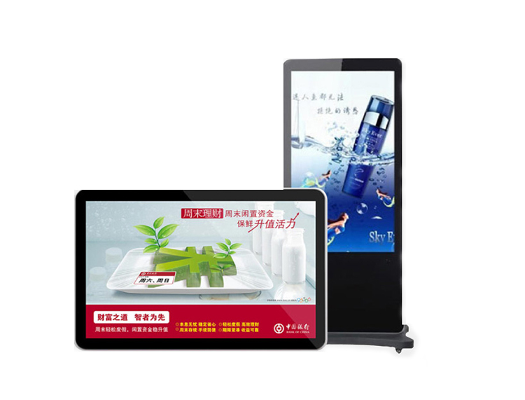 Vertical advertisement machine