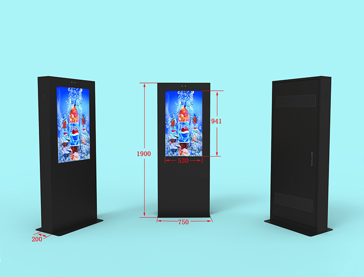 43寸落地戶外廣告機 風冷散熱型(標準)