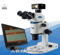 連續變倍體視顯微鏡(研究級)SM7