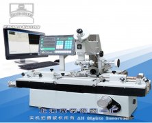  萬(wàn)能工具顯微鏡 19JPC